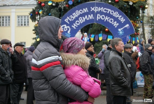 Тисяча лучан сказала «ні» політичним репресіям. ФОТО