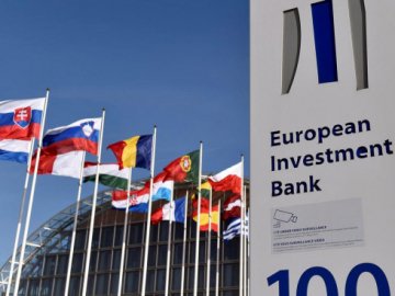 Частину отримає Луцьк: Європейський інвестиційний банк виділив Україні 30 млн євро 