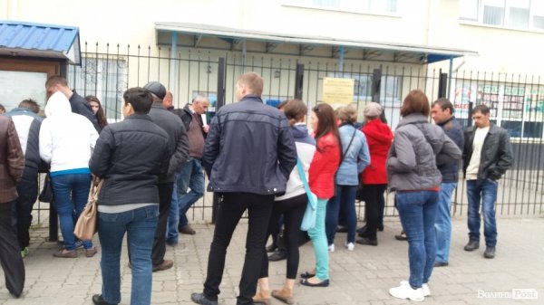 Пікет під польським Консульством у Луцьку. ФОТО
