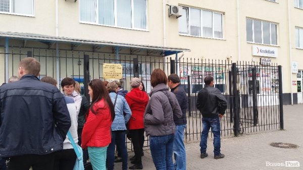 Пікет під польським Консульством у Луцьку. ФОТО