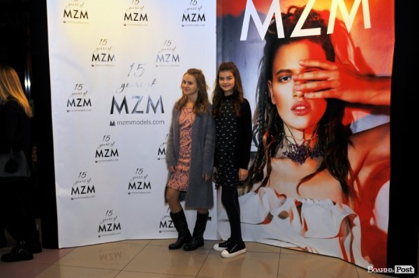 Ювілей модельного агентства Марини Занюк: як це було