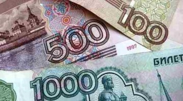 Рубль хочуть зробити в Україні резервною валютою