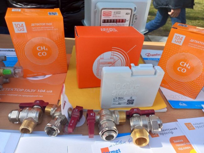 На Волині організували ярмарки газового обладнання