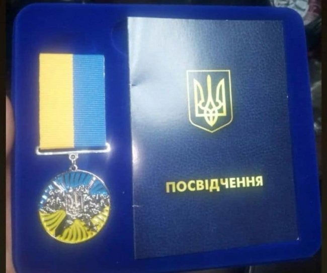 Військового з Волині відзначили трьома нагородами
