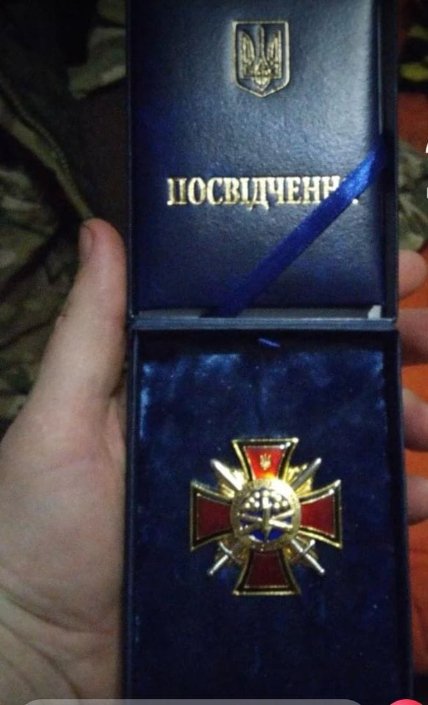 Військового з Волині відзначили трьома нагородами