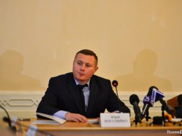 Зеленський погодив Погуляйка головою Волинської ОДА. УКАЗ