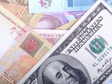 Курс валют у Луцьку на 2 серпня