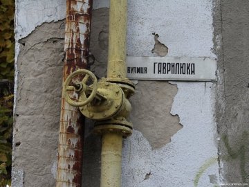 У центрі Луцька хочуть перейменувати вулицю