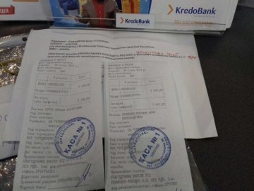 У Луцьку під час благодійної акції зібрали 30 тисяч гривень