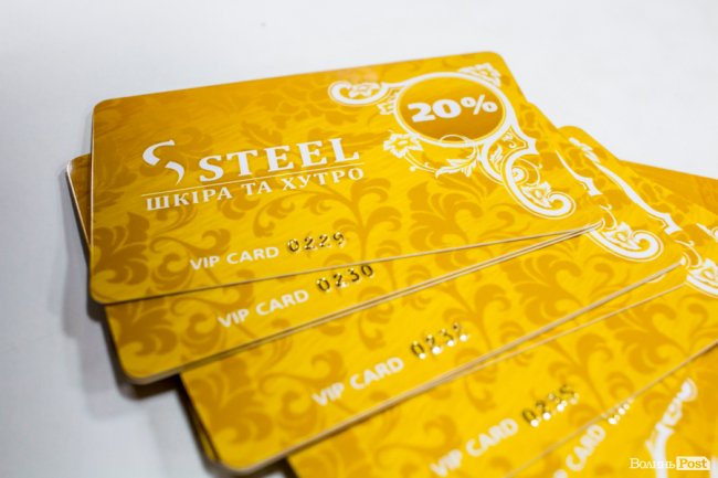 Магазин «Steel» у центрі Луцька пропонує шалені знижки на шкіру та хутро*