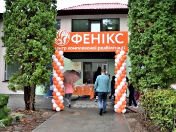 На Волині створили місце для реабілітації дітей, постраждалих від насильства 