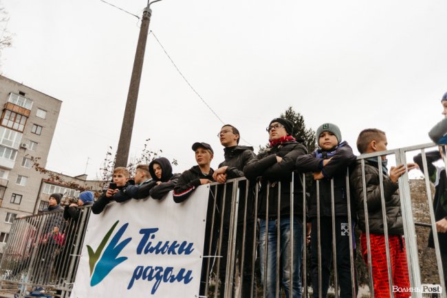 У Луцьку відкрили перший урбан-парк «Молодіжний». ФОТОРЕПОРТАЖ