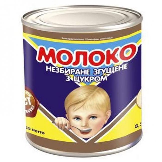 Видатний історик та волонтер: як змінився хлопчик з етикетки згущеного молока