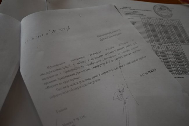 У Волинській ОДА розбиралися з маршрутками, які курсують до дачних масивів