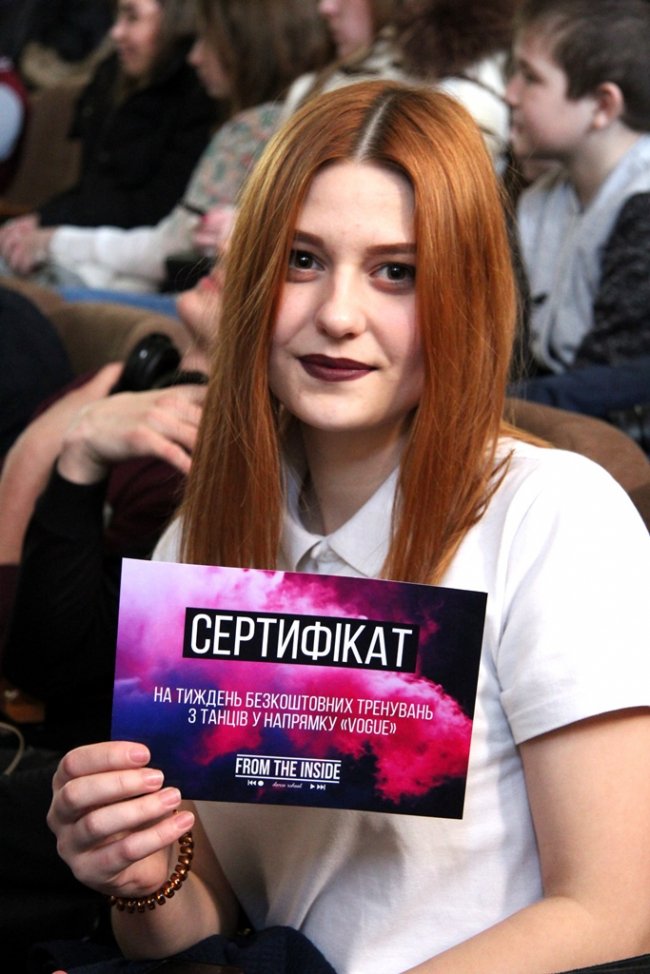 У Луцьку обрали Міс та Містера Машинобудівного факультету