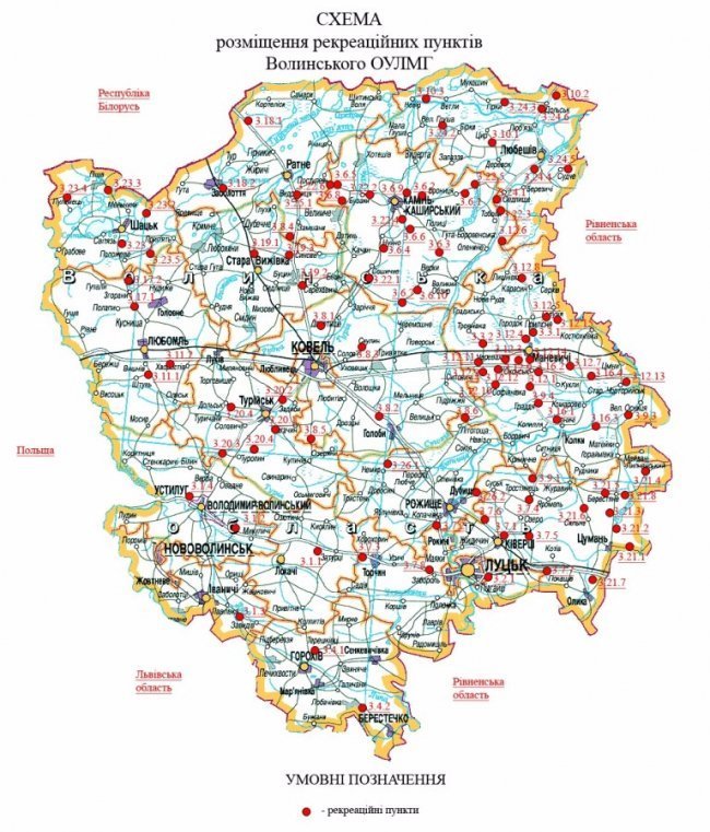 Для тих, хто їде на природу: карта рекреаційних пунктів на Волині