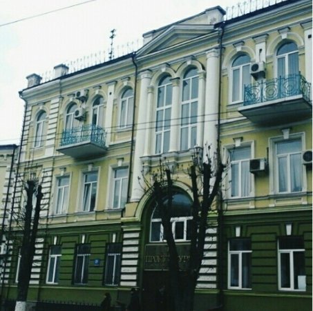 instalutskФото від @sofia.sayfi #instalutsk