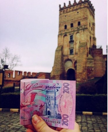 instalutskФото від @julia_vecherskaya Тот самый Замок Любарта с купюры