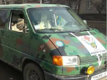 Просять допомогти коштами на ремонт бусів атовцям