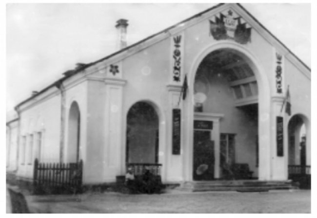 Показали, яким колись був кінотеатр у Любомлі. ФОТО