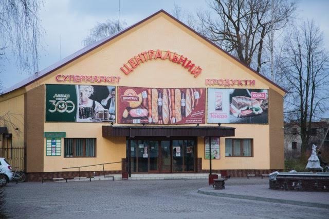 Показали, яким колись був кінотеатр у Любомлі. ФОТО