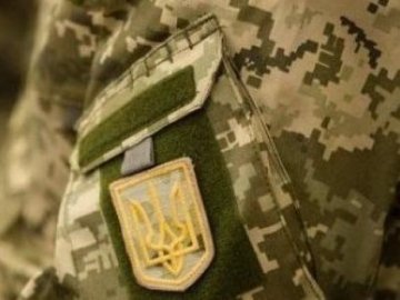 Як учасникам АТО/ООС Луцького району отримати кошти на лікування