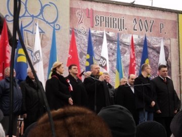 «Вставай, Україно!» в Чернівцях. ФОТО. ВІДЕО 
