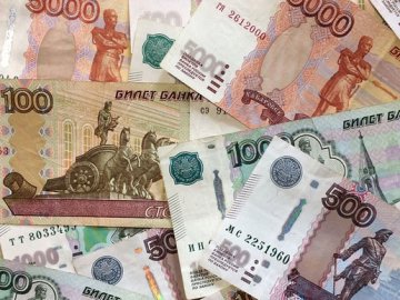Москва намагається знайти гроші за кордоном для затяжної війни з Україною, –  британська розвідка