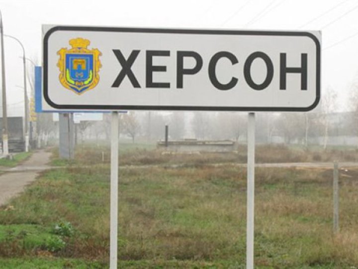 Росія вдарила по центру Херсона, загинули двоє чоловіків