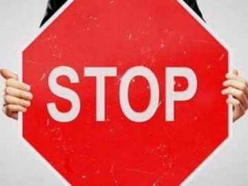 У Луцьку на одній із вулиць перекриють рух транспорту 