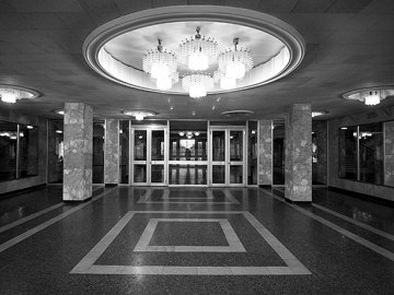 Показали фото інтер'єру луцького РАЦСу понад 30 років тому