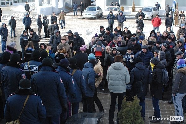 У Луцьку освистували нового губернатора. ФОТО