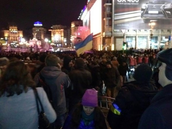 Фото з групи ЄвроМайдан у Facebook