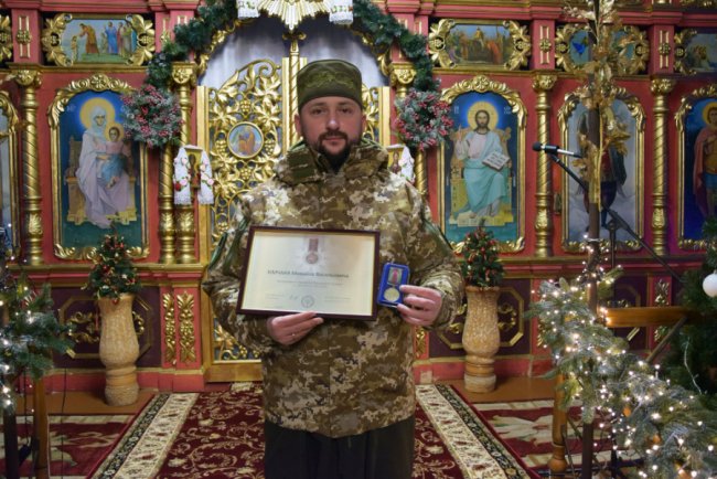 Капелан Волинського прикордонного загону отримав відзнаку від президента