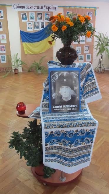 У Луцьку вшанували пам'ять Героя, який загинув за Україну. ФОТО