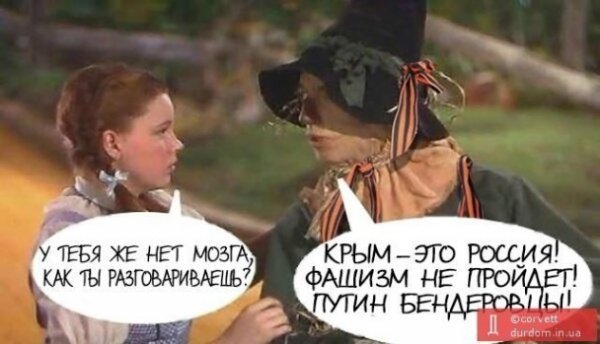 Псевдореферендум у Криму висміюють в інтернеті. ФОТО