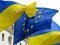 Сім українських вишів отримали грант ЄС на 816 тисяч євро