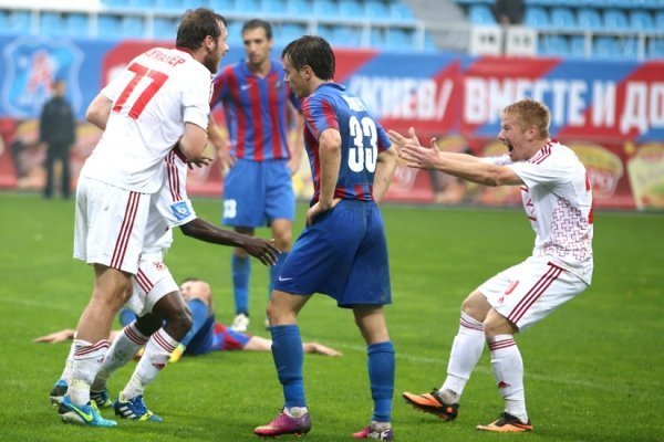 «Арсенал» ‒ «Волинь»: фото з матчу