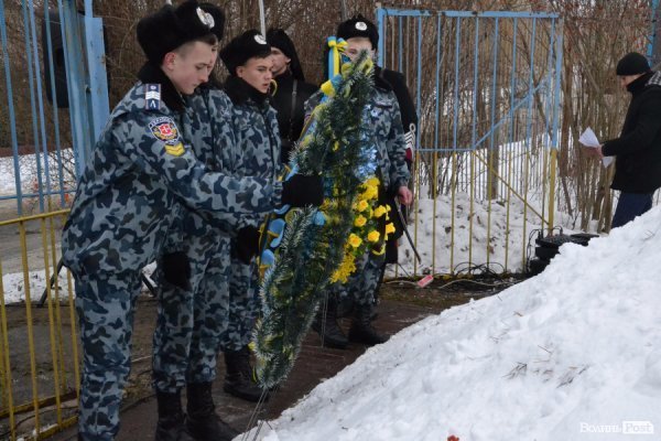 У Луцьку вшанували Героїв Крут