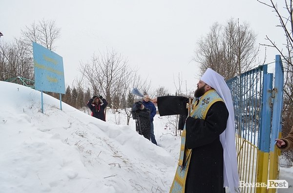 У Луцьку вшанували героїв Крут. ФОТО
