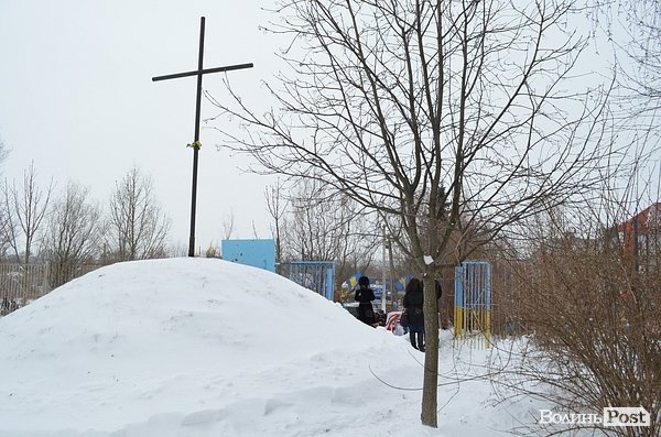 У Луцьку вшанували героїв Крут. ФОТО