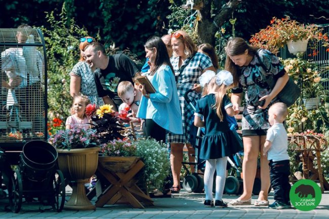 Як у Луцькому зоопарку розважалися школярі. ФОТО