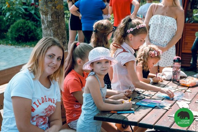 Як у Луцькому зоопарку розважалися школярі. ФОТО