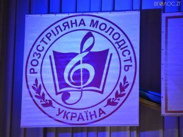Школярка з Волині зайняла друге місце на всеукраїнському фестивалі