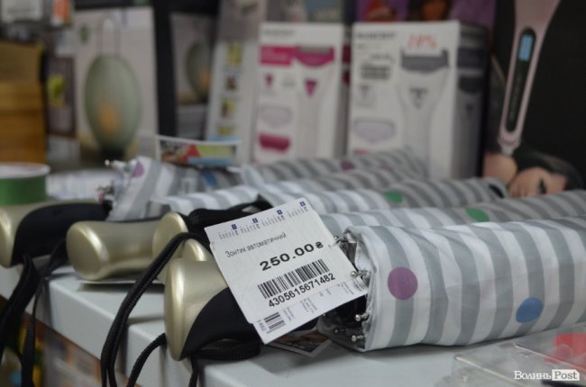 Нові брендові речі за доступною ціною: у Луцьку відкрили другий «Family Stock»*