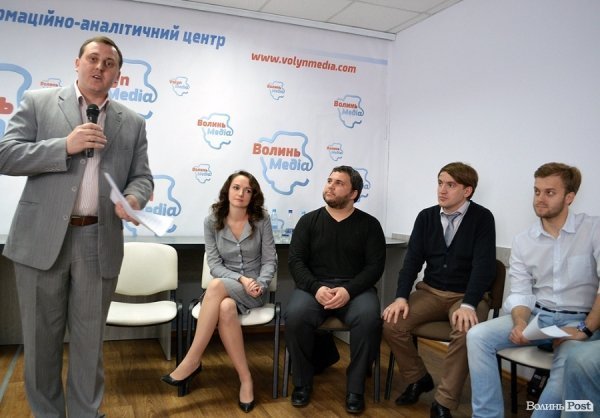 У Луцьку презентували «Силу людей». ФОТО