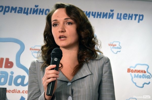 У Луцьку презентували «Силу людей». ФОТО