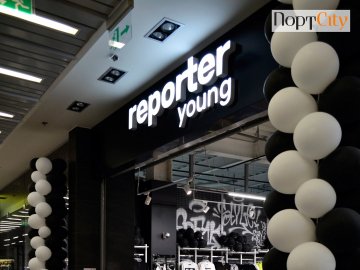 У «ПортCity» – новий магазин польського бренду Reporter young*