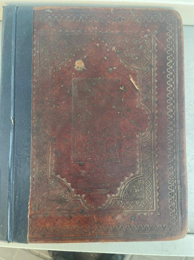 Рівнянин намагався провезти через «Ягодин» старовинний Псалтир