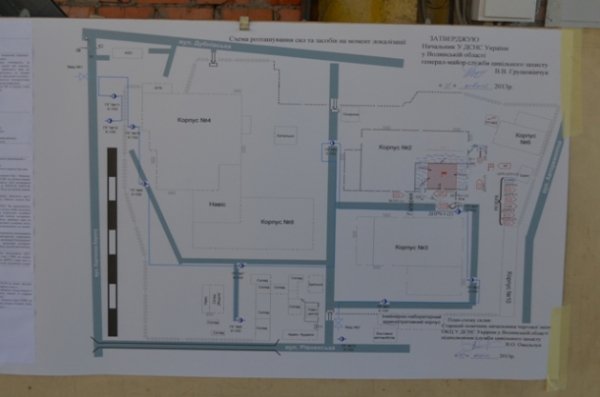 У Луцьку «горів» автозавод. ФОТО